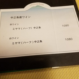 75b26f2c.jpg