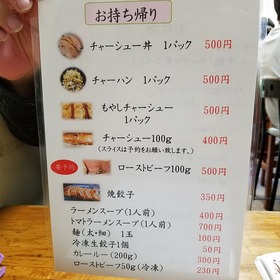 77386d6b.jpg
