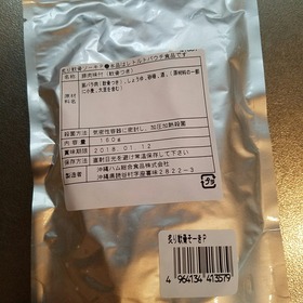 79c5a185.jpg