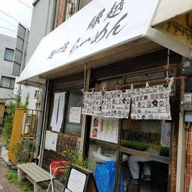 79d6e356.jpg