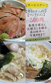 7a0090f5.jpg