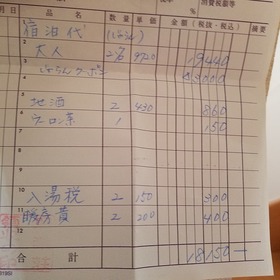 7b4dcc6a.jpg