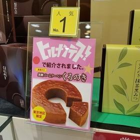 7bb10013.jpg