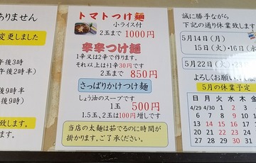 7bd2a90c.jpg
