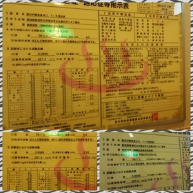 7be848f3.jpg