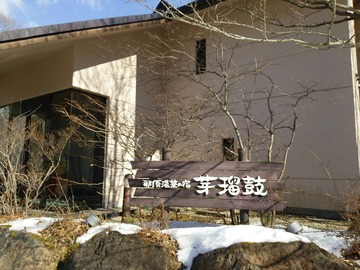 7cca8426.jpg
