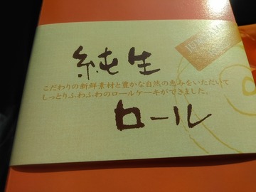 KIMG7147
