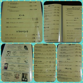 7d564ab7.jpg