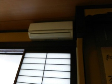 7eae3430.jpg