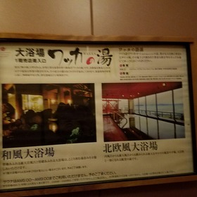 805d90d9.jpg