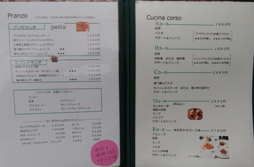20180707_113042-1