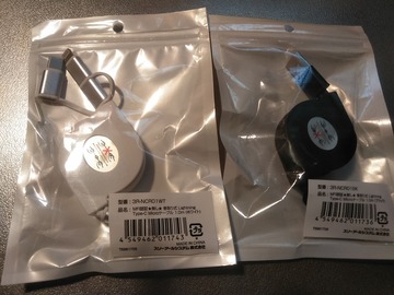 KIMG0338
