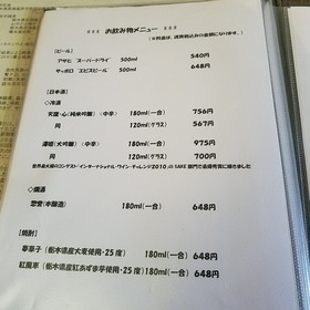 828fa70f.jpg