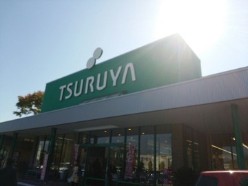 83d760b9.jpg