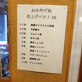 86347889.jpg