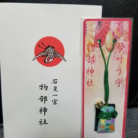 87669d79.jpg