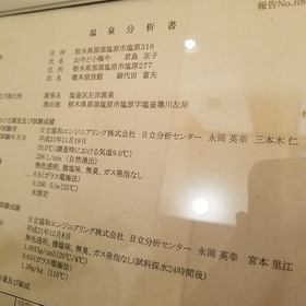 8c34687d.jpg