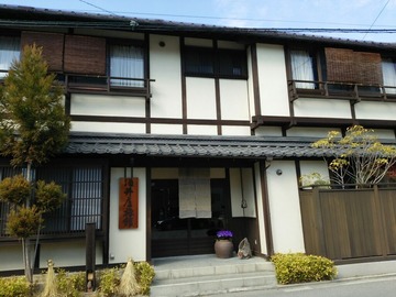 8d87d068.jpg