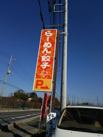 901a738f.jpg