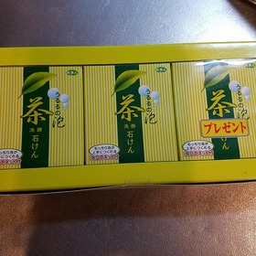 92438e4d.jpg