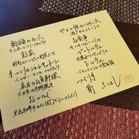 95adc9a7.jpg