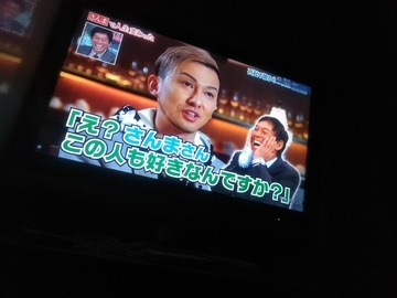 KIMG7878