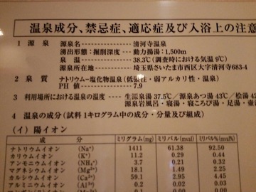 98284629.jpg