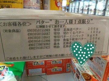 9979bac8.jpg