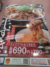 KIMG7779