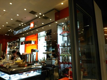 9c969924.jpg