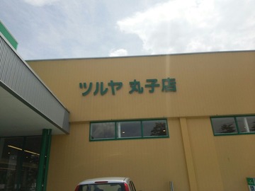 9dea639d.jpg