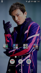 Screenshot_20190310-074115