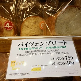 a0402f00.jpg