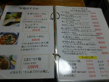 a06b28c4.jpg