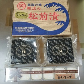 a243b186.jpg
