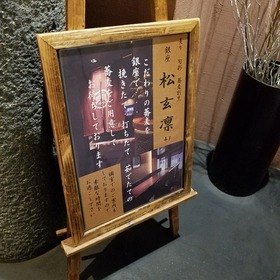 20170630_145355