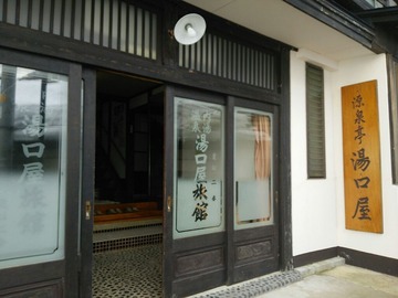 a344141d.jpg