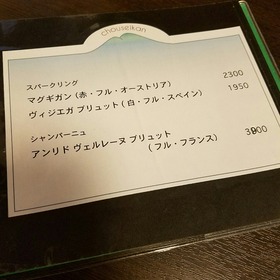 a5368b2b.jpg