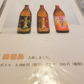 a5db07c3.jpg