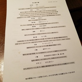 a69072e4.jpg