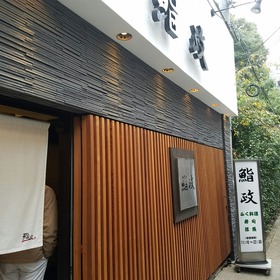 a6a6463f.jpg