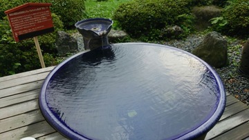 a7413b87.jpg