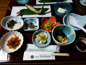 a85014ed.jpg
