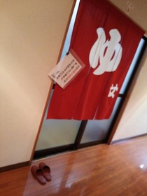 a87bb679.jpg