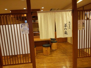 a8d548fe.jpg