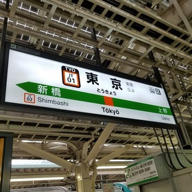 a8e96000.jpg