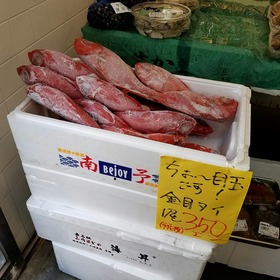 b030f10e.jpg