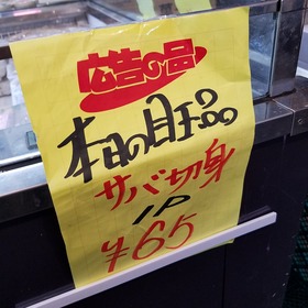 b0a473d5.jpg