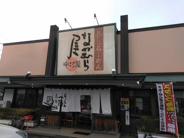 KIMG9969