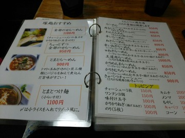 b2c51cd0.jpg